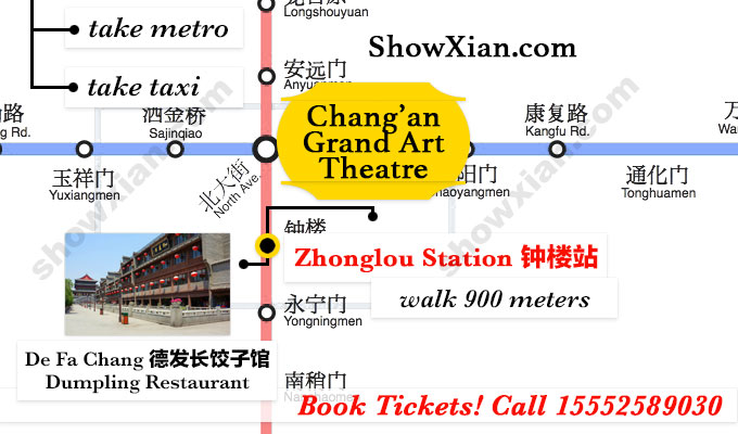 Chang’an Grand Art Theatre Xi'an Location