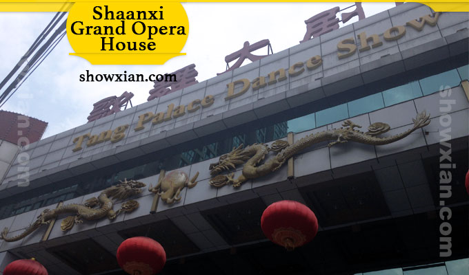 Shaanxi Grand Opera House Directions 4